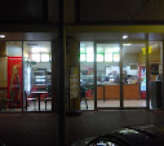 Subway Maryborough